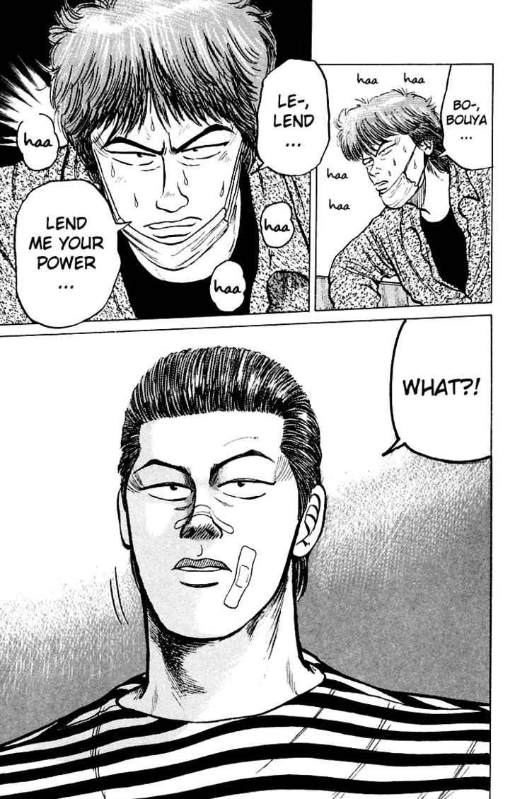 Read Crows Manga Online