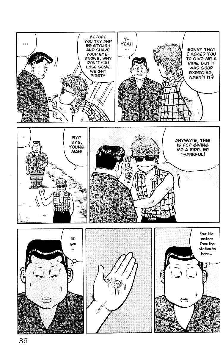 Read Crows Manga Online