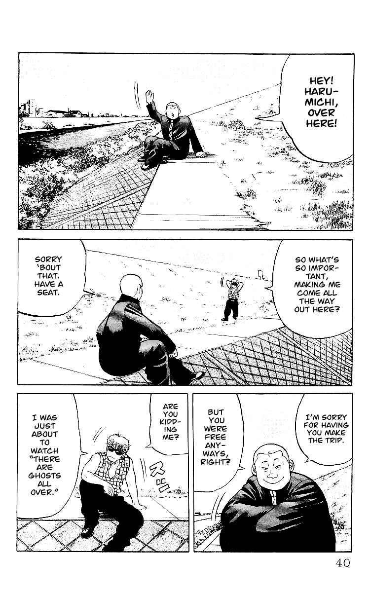Read Crows Manga Online