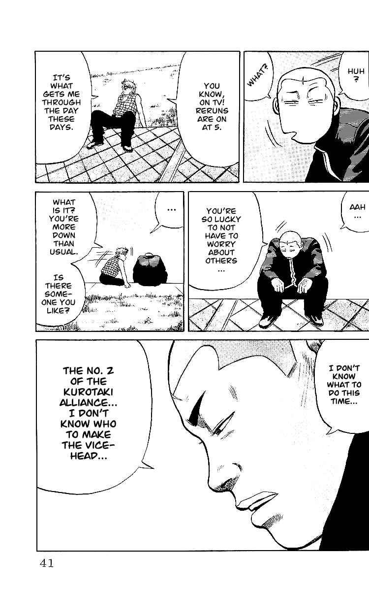 Read Crows Manga Online