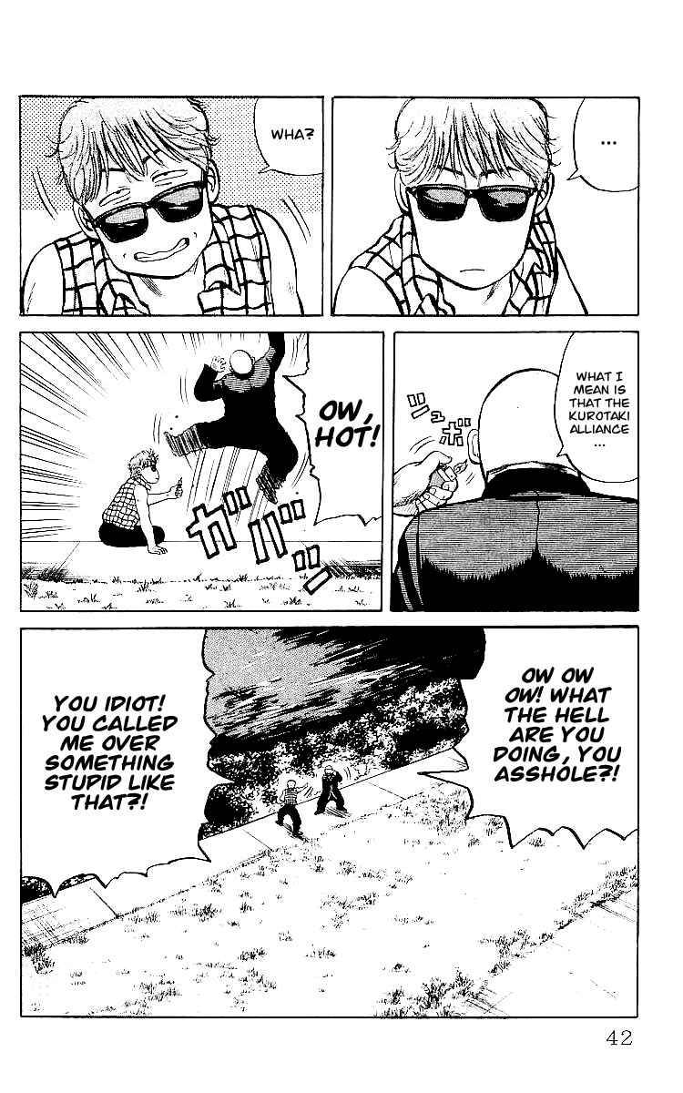 Read Crows Manga Online