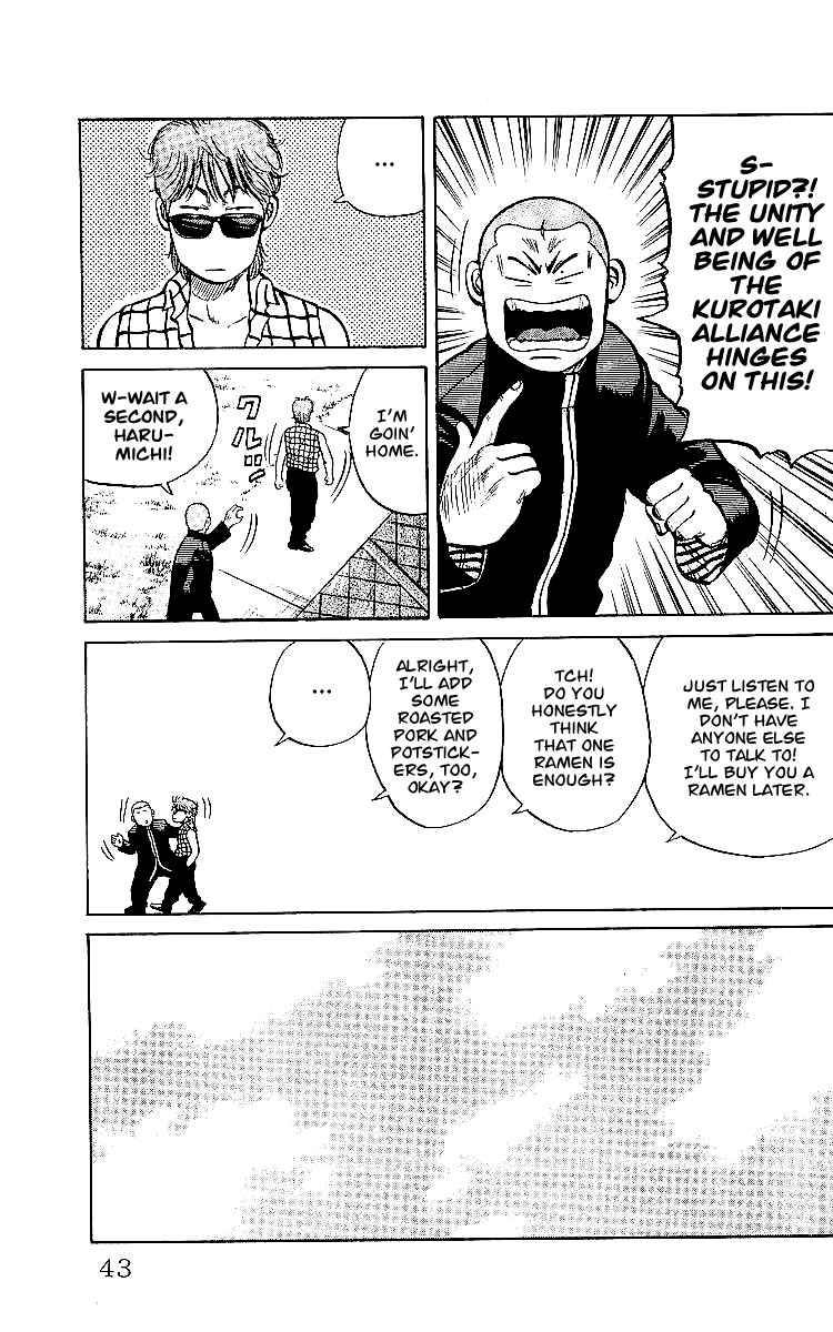 Read Crows Manga Online