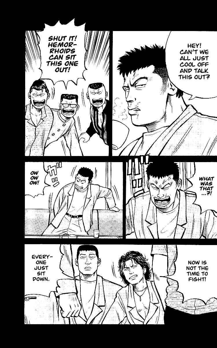 Read Crows Manga Online