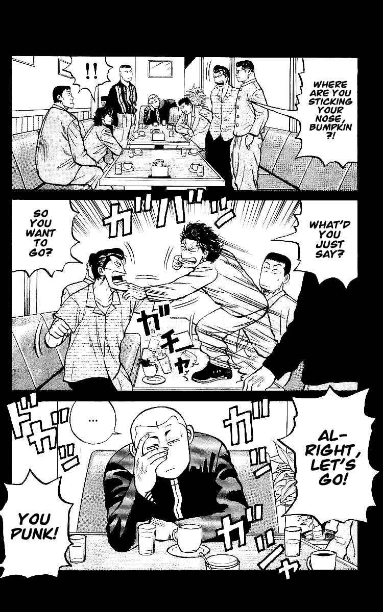 Read Crows Manga Online
