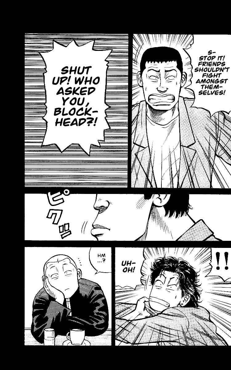 Read Crows Manga Online