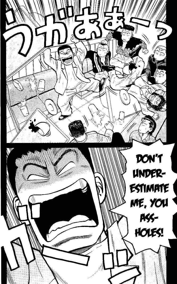 Read Crows Manga Online