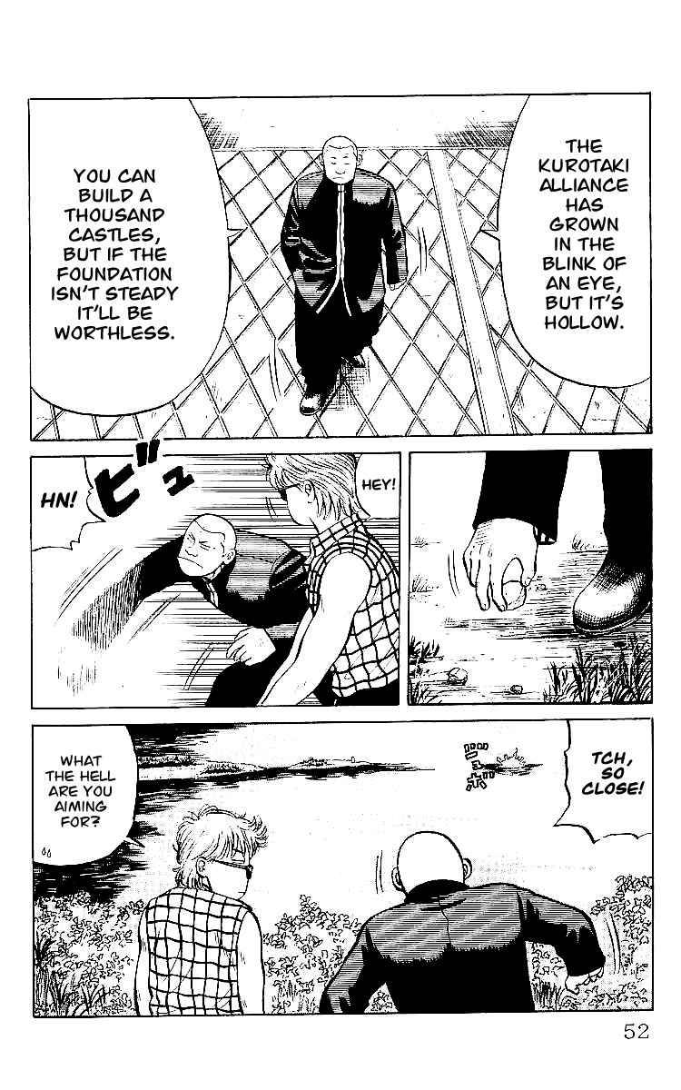 Read Crows Manga Online