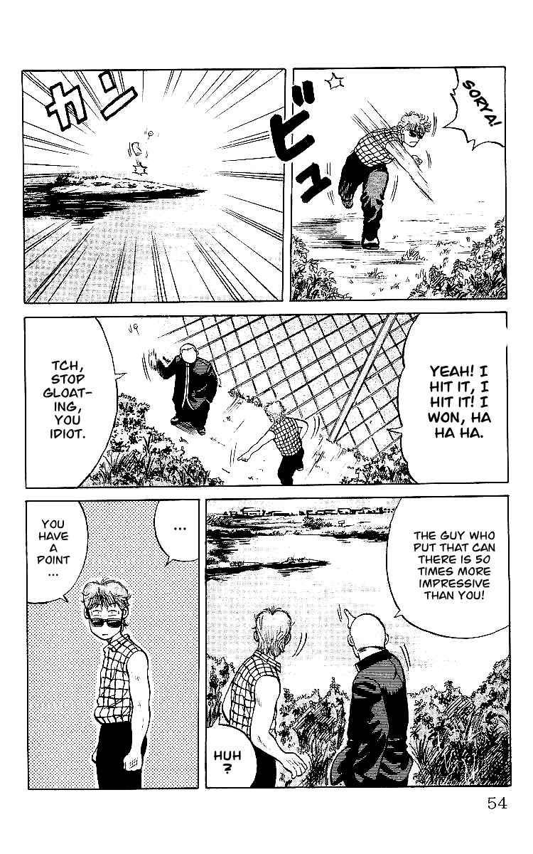 Read Crows Manga Online