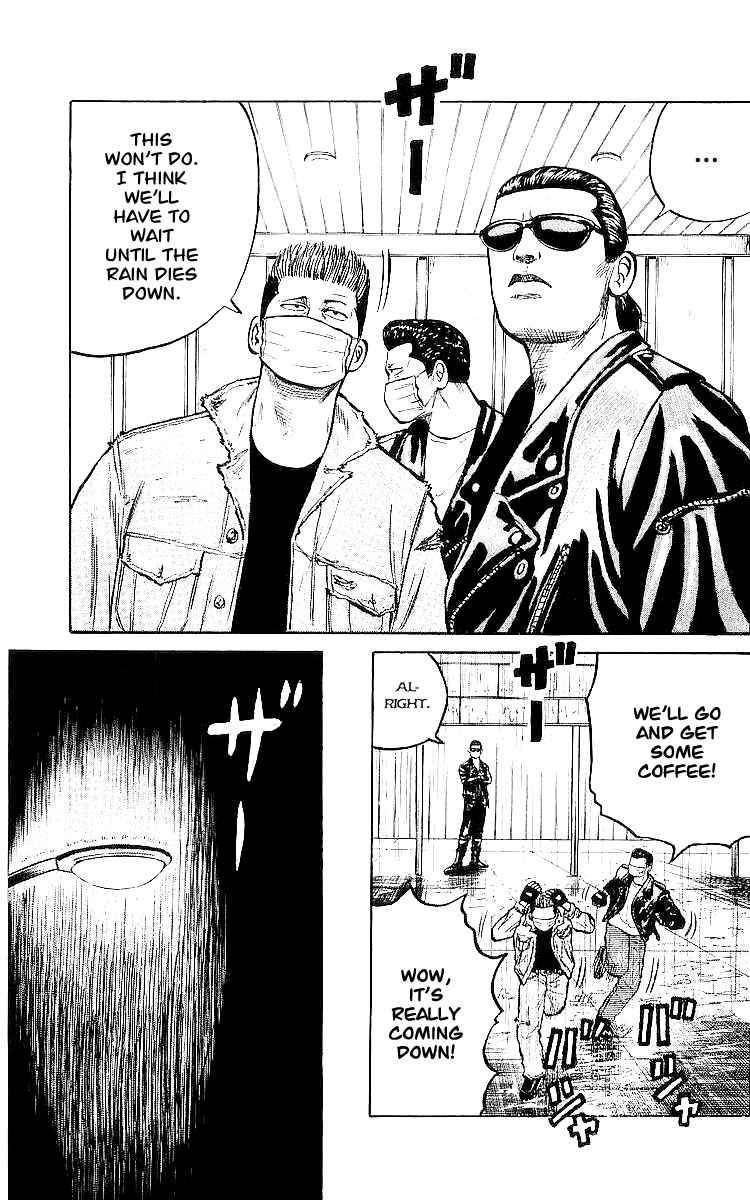 Read Crows Manga Online