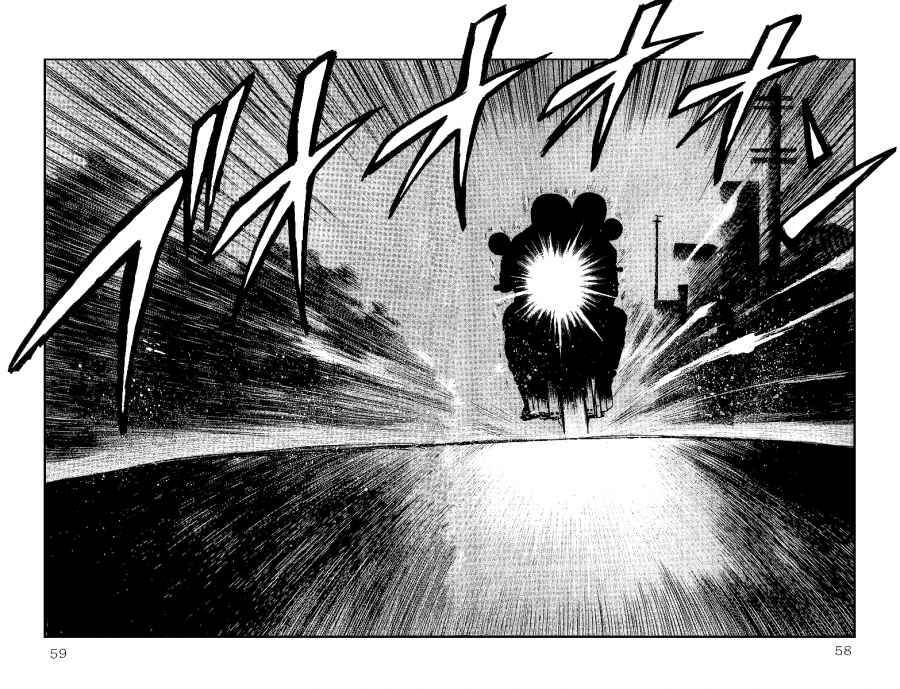 Read Crows Manga Online