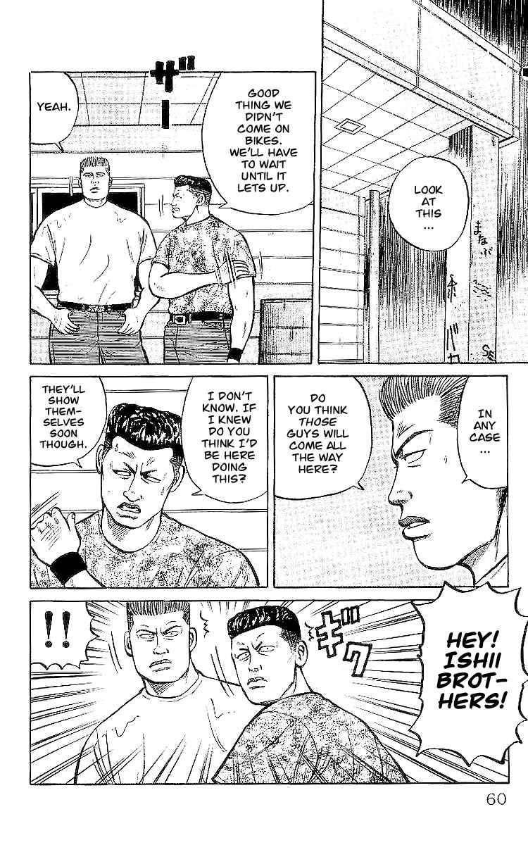 Read Crows Manga Online