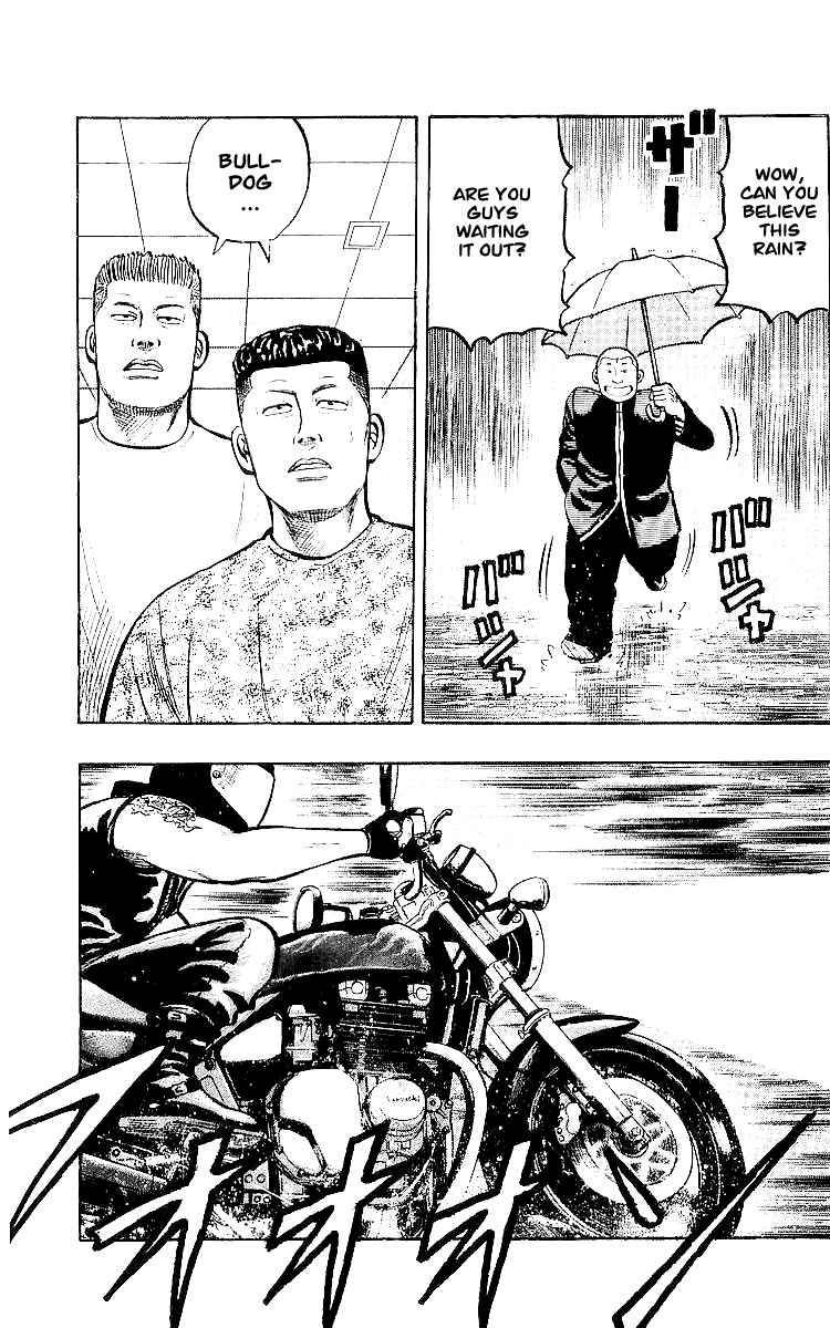 Read Crows Manga Online