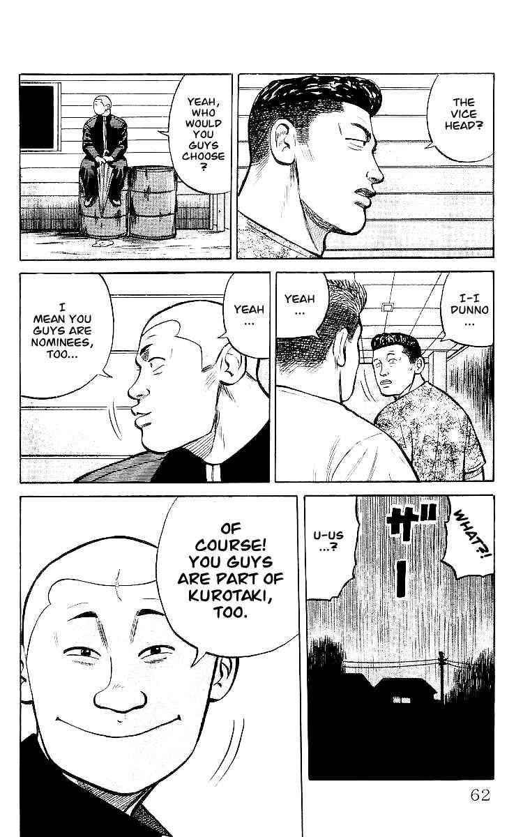Read Crows Manga Online