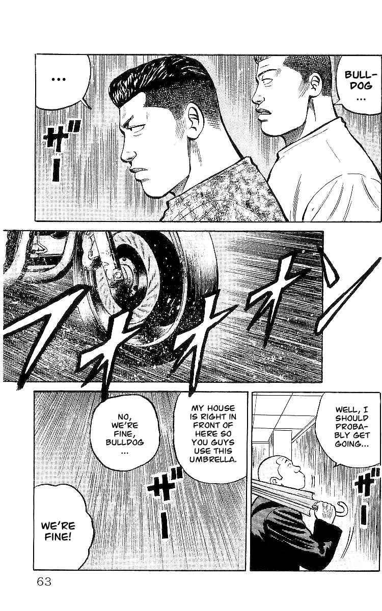 Read Crows Manga Online