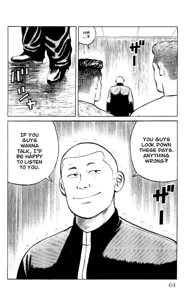 Read Crows Manga Online