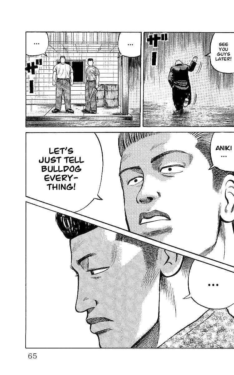 Read Crows Manga Online