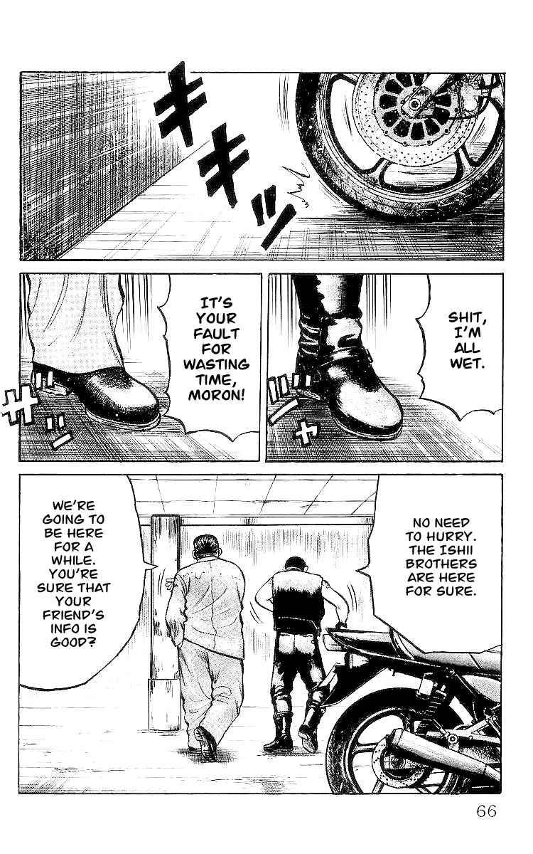 Read Crows Manga Online