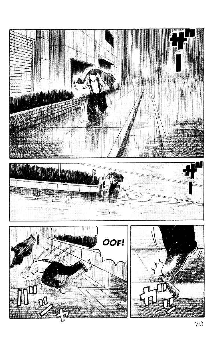Read Crows Manga Online