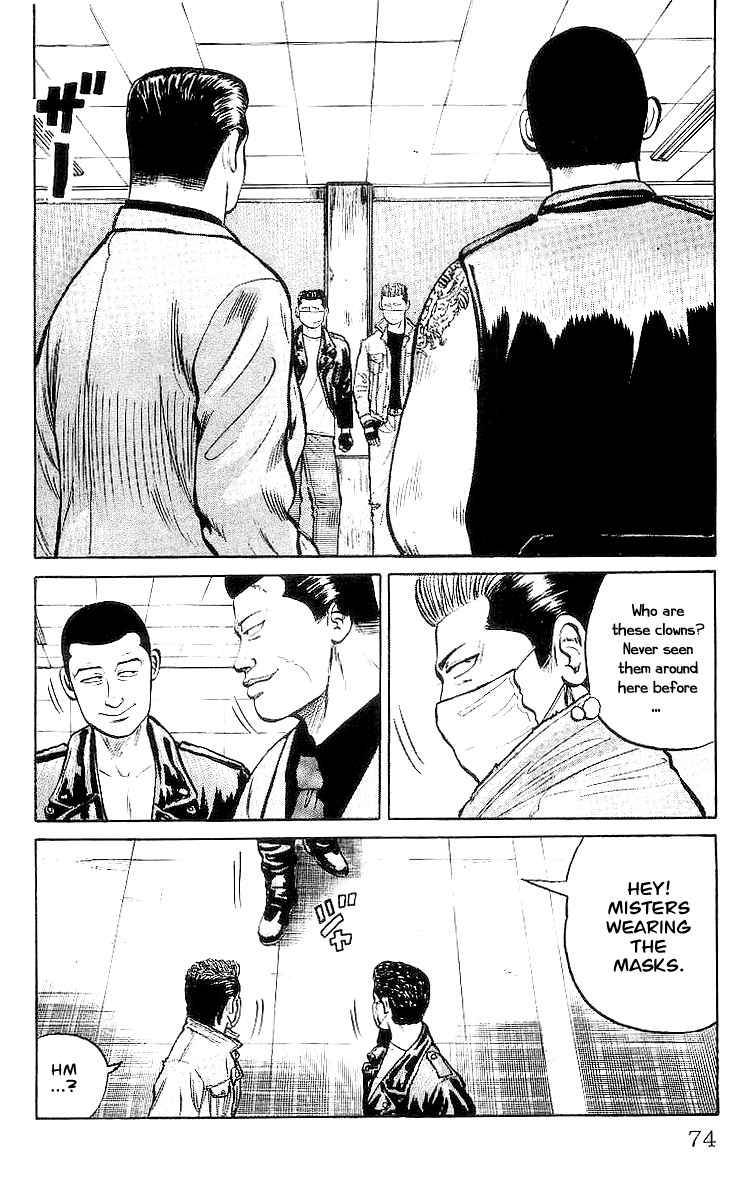 Read Crows Manga Online