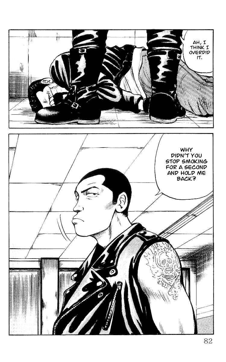 Read Crows Manga Online