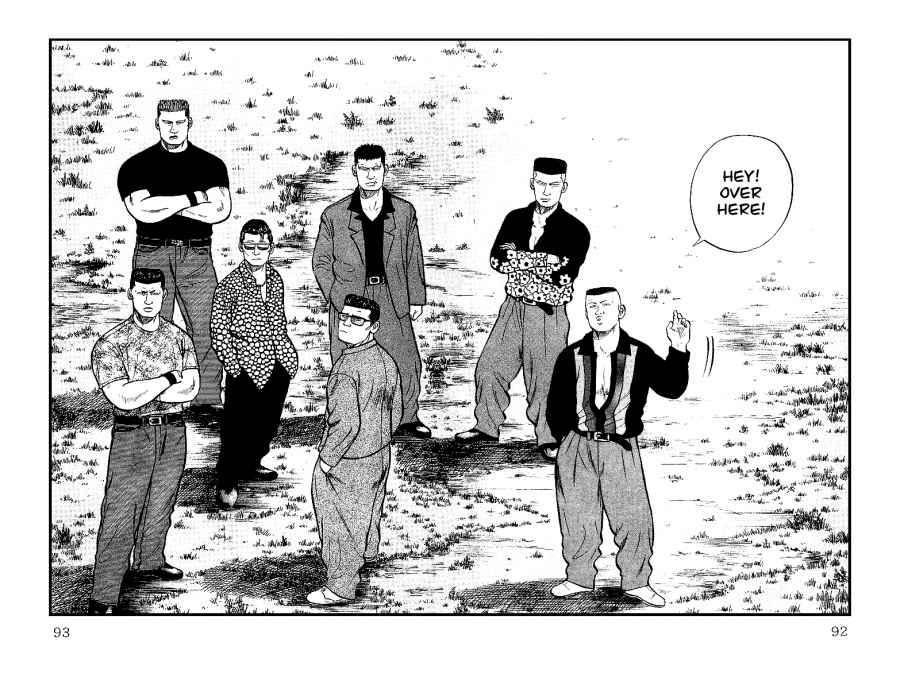 Read Crows Manga Online