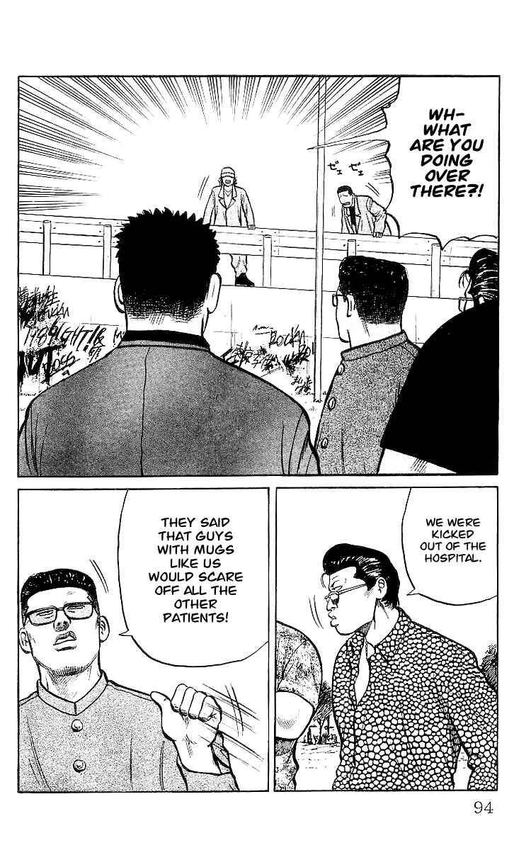 Read Crows Manga Online