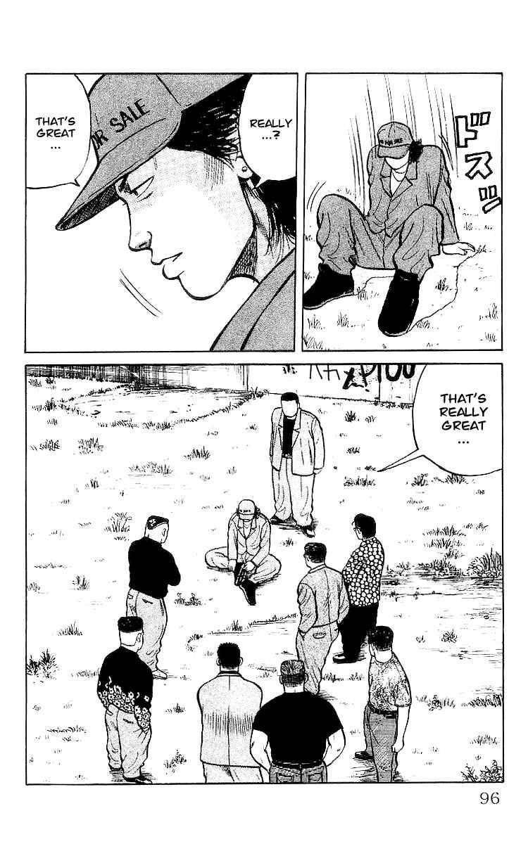 Read Crows Manga Online