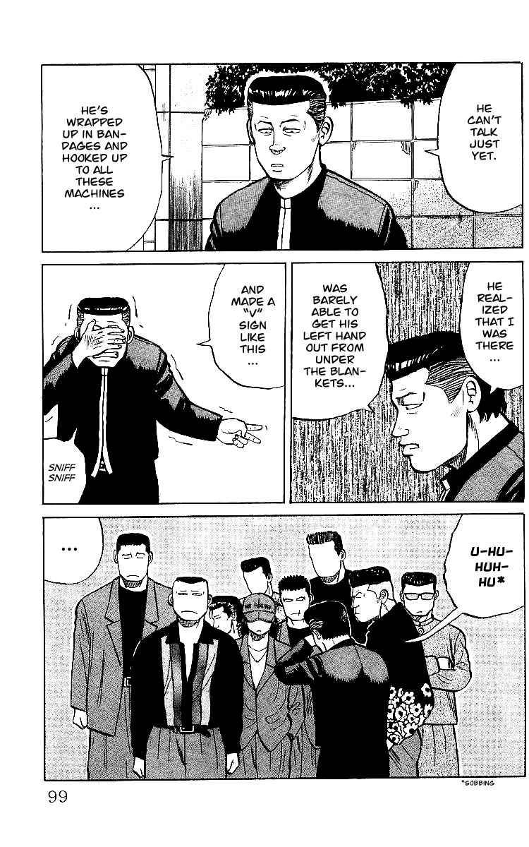 Read Crows Manga Online