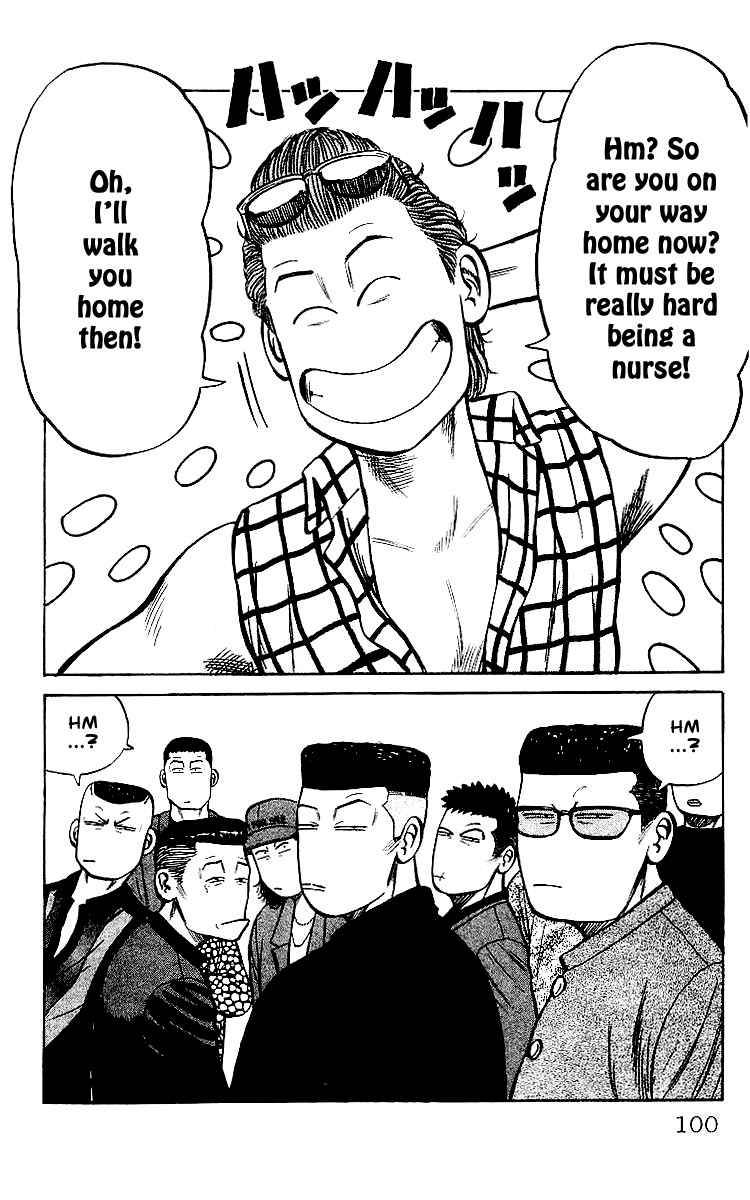 Read Crows Manga Online