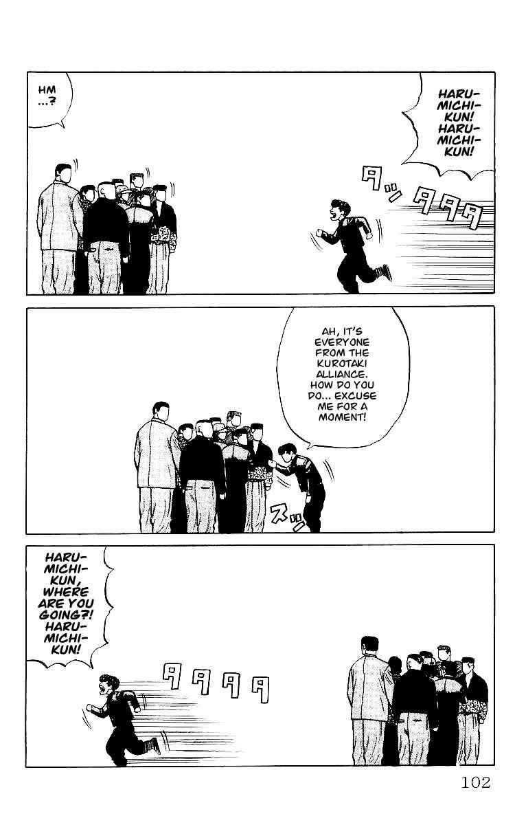 Read Crows Manga Online