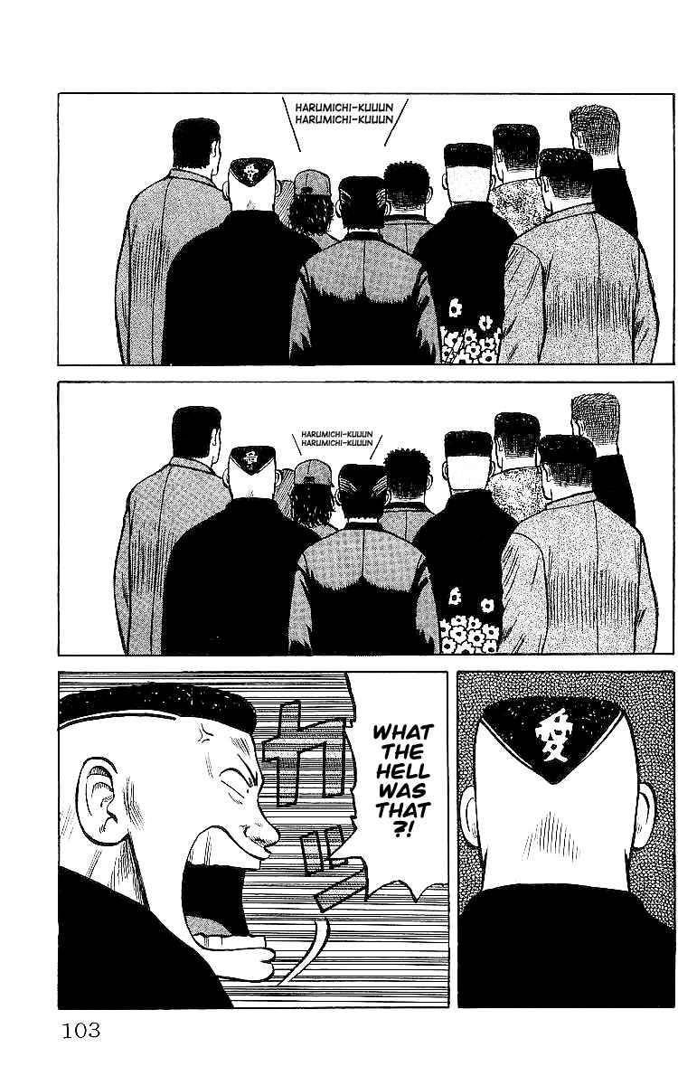 Read Crows Manga Online