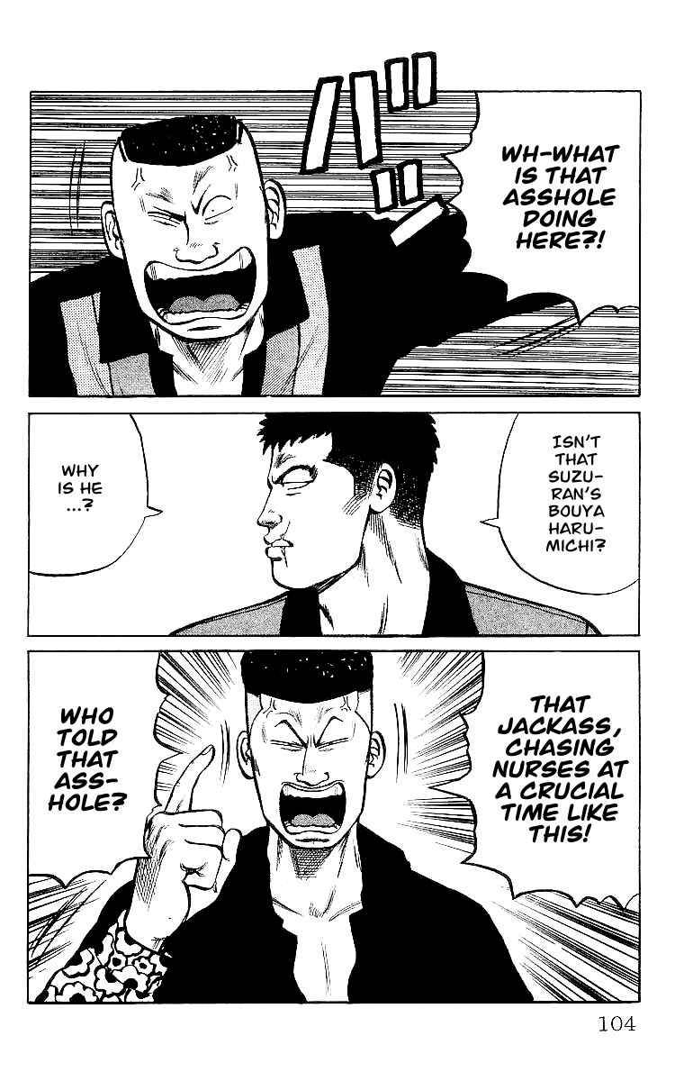 Read Crows Manga Online