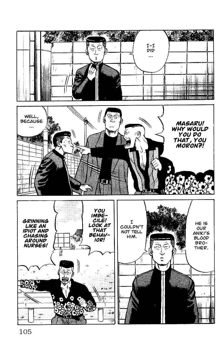 Read Crows Manga Online