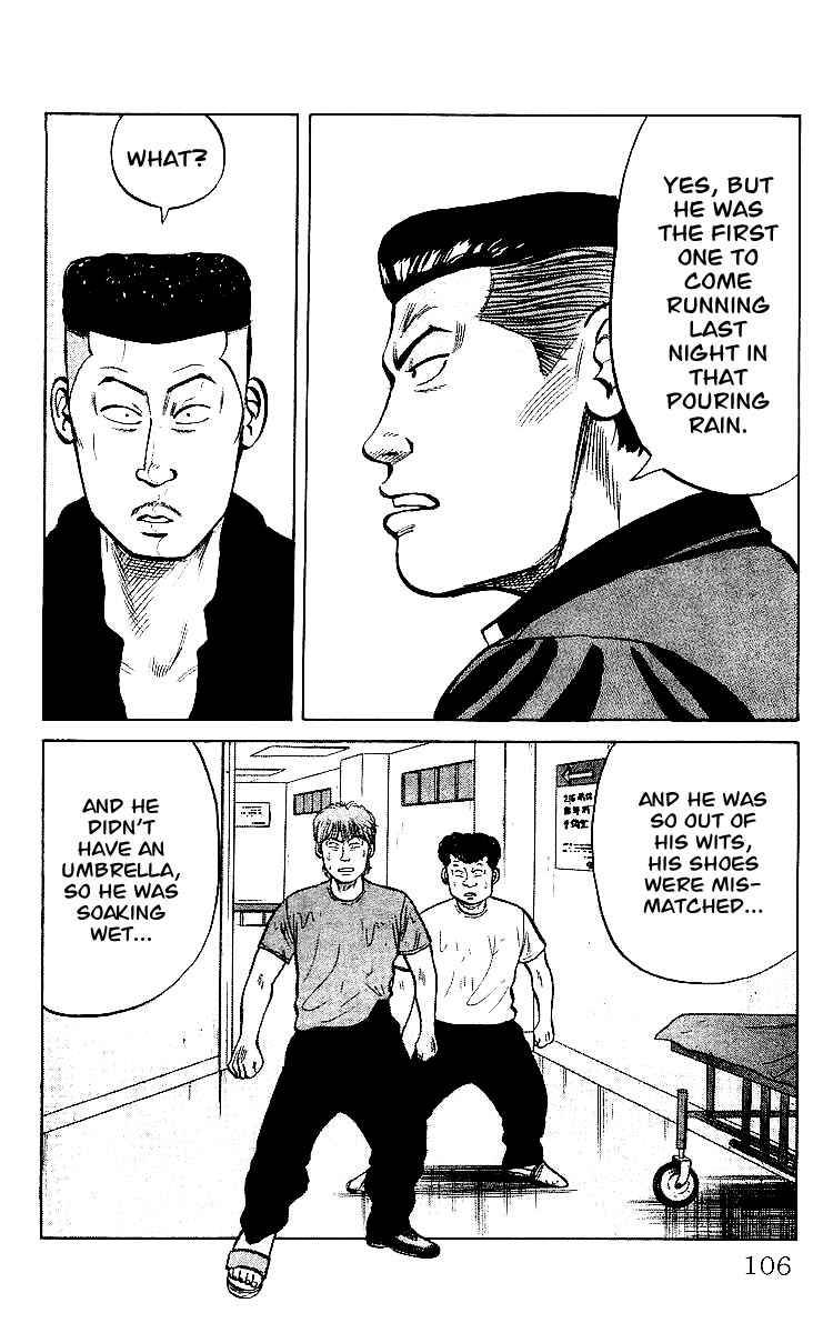 Read Crows Manga Online