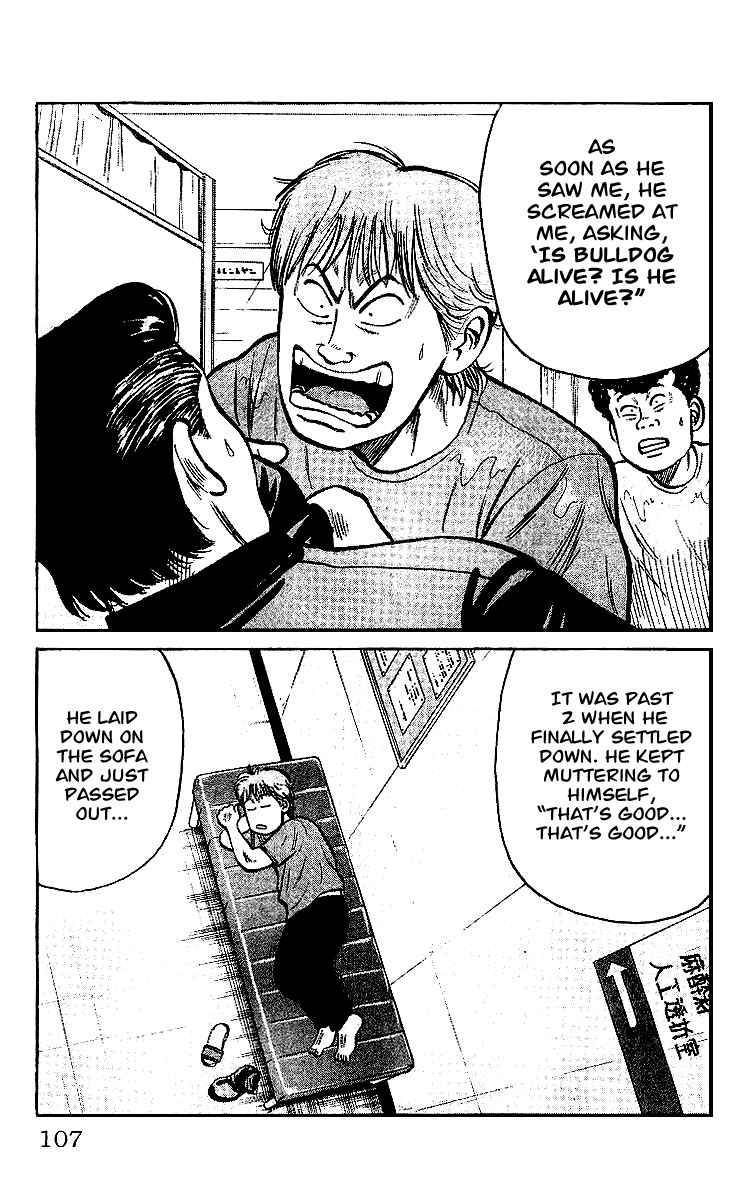 Read Crows Manga Online