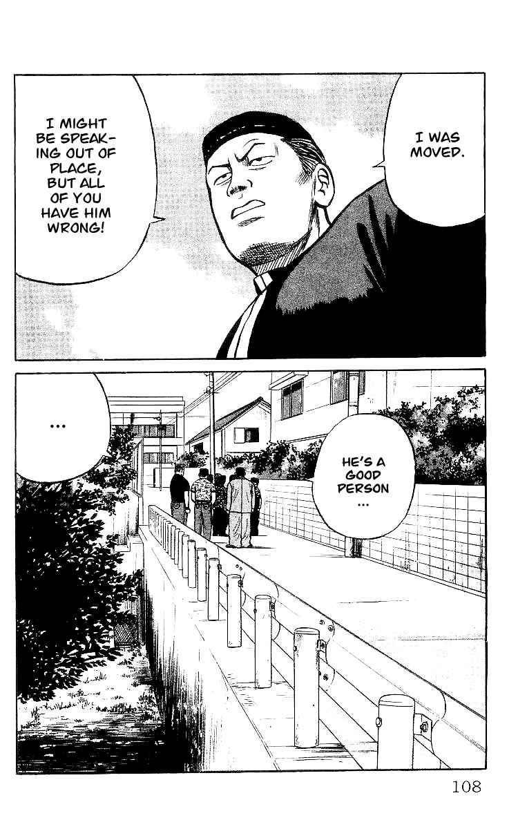 Read Crows Manga Online