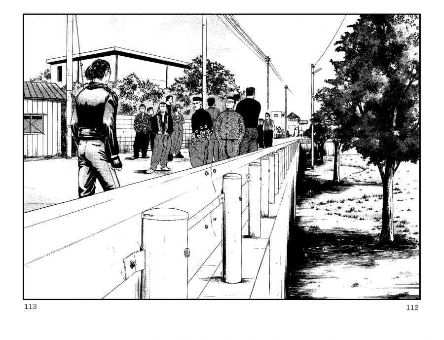 Read Crows Manga Online