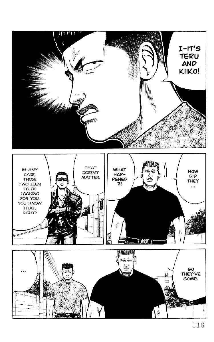 Read Crows Manga Online