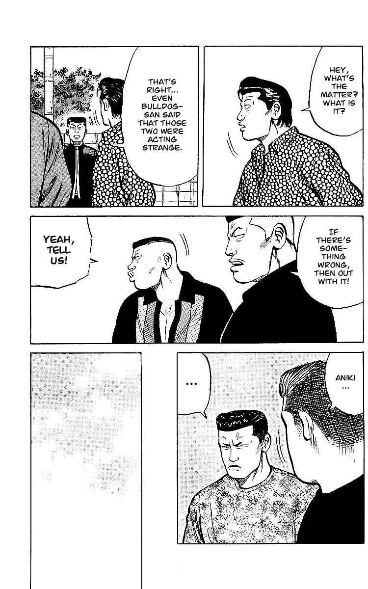 Read Crows Manga Online