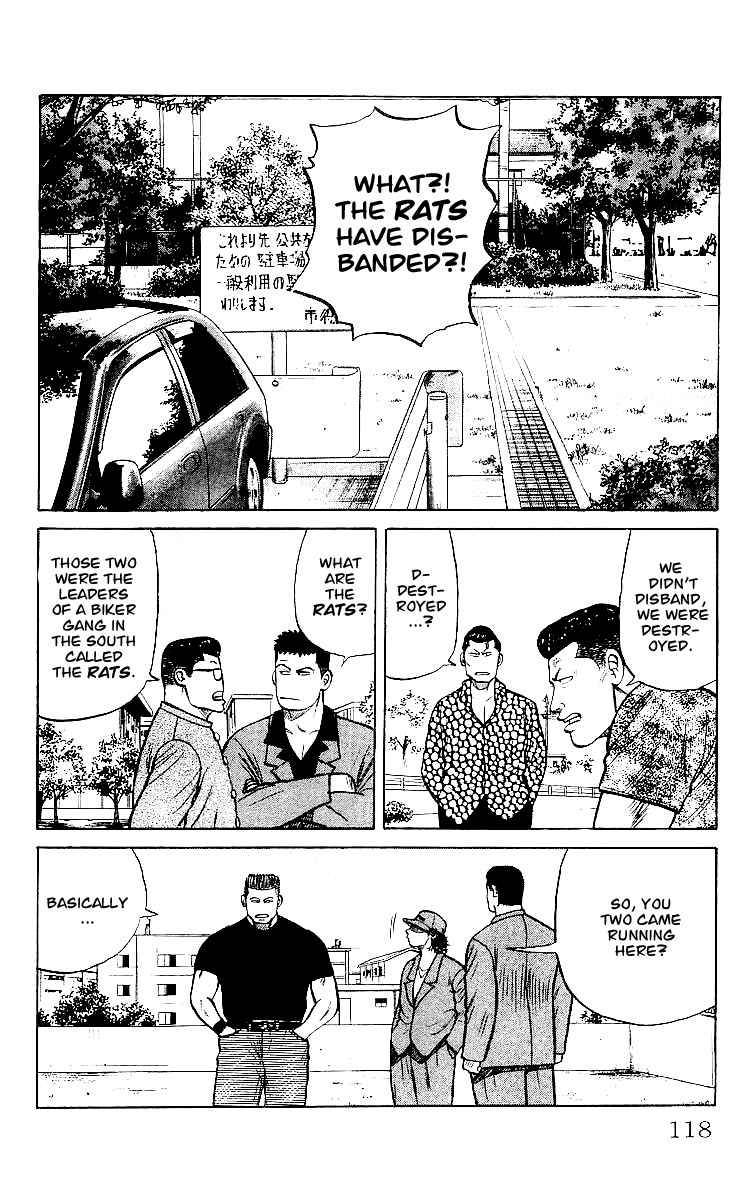Read Crows Manga Online