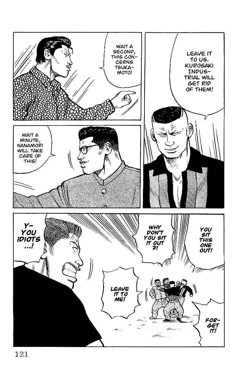 Read Crows Manga Online