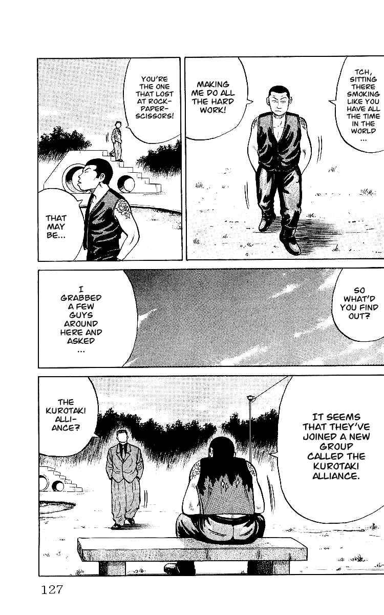 Read Crows Manga Online