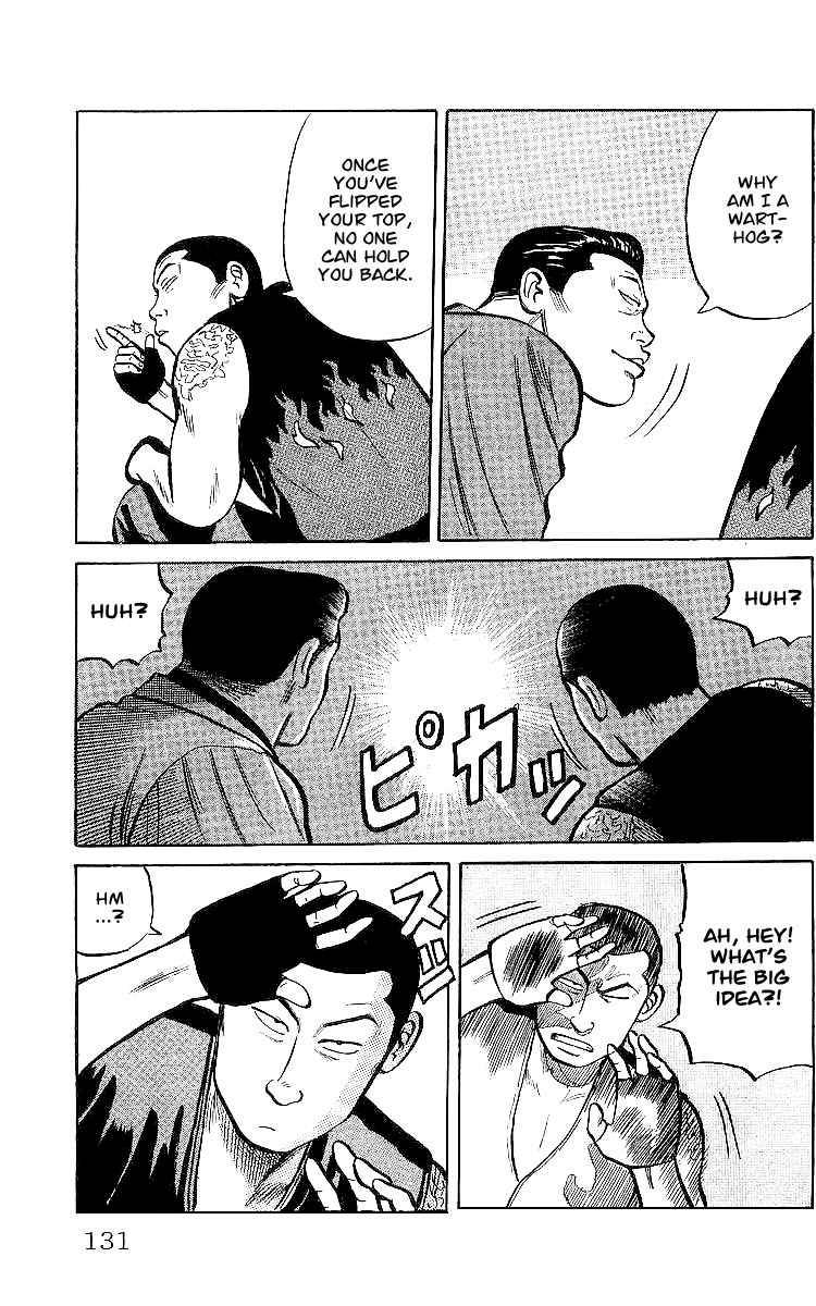 Read Crows Manga Online
