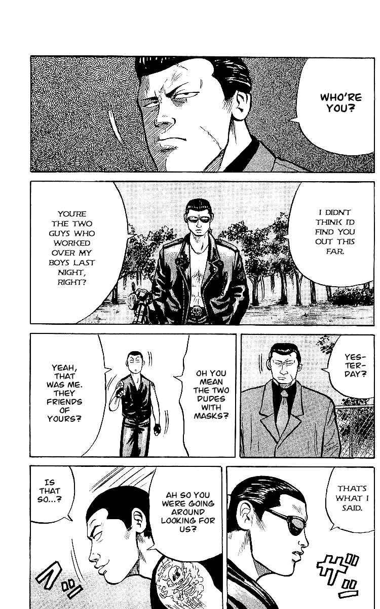 Read Crows Manga Online