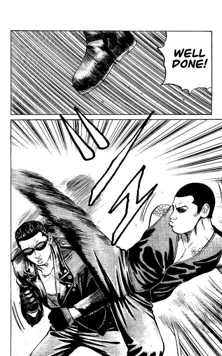 Read Crows Manga Online