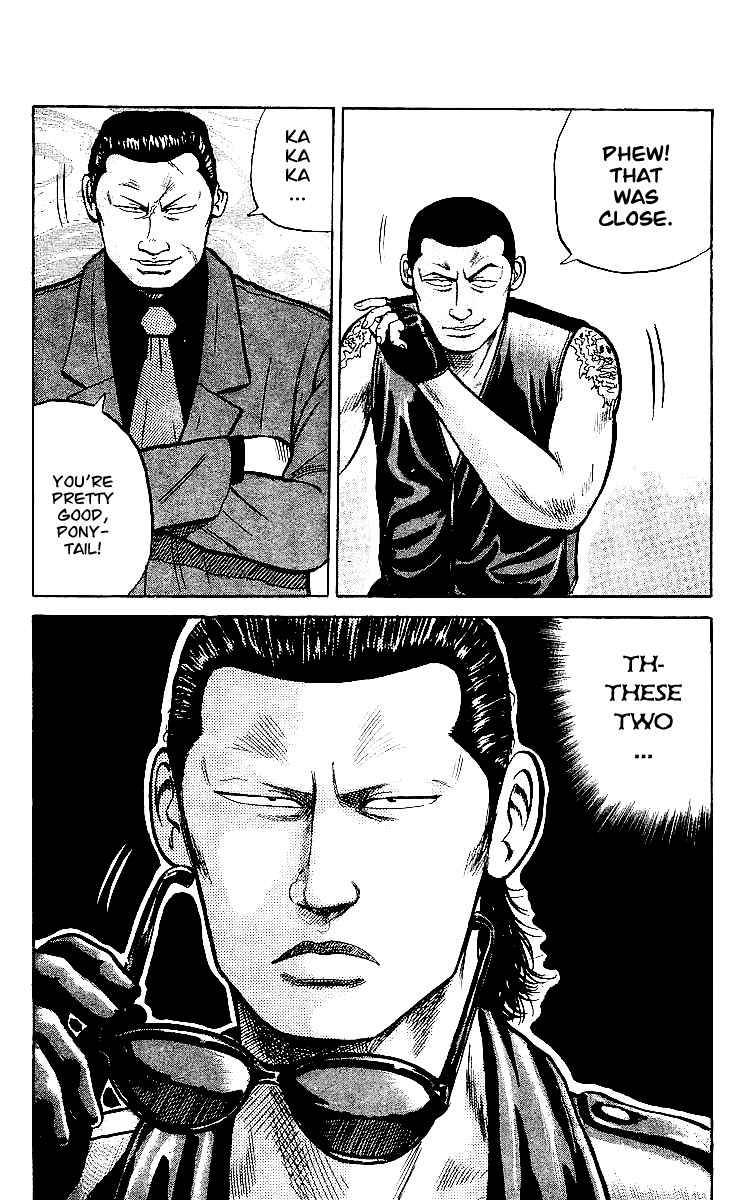 Read Crows Manga Online