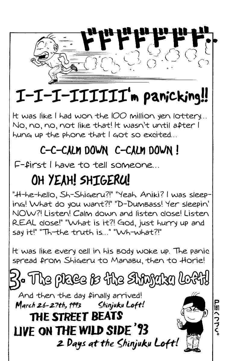 Read Crows Manga Online