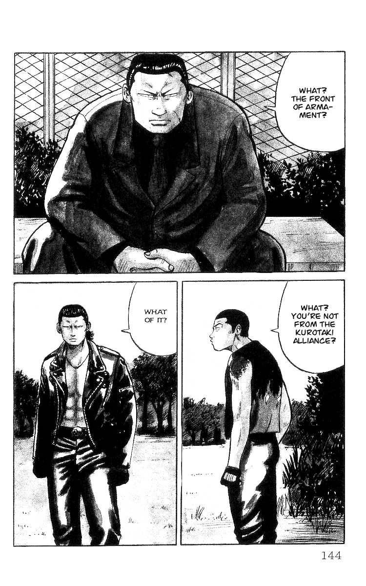 Read Crows Manga Online