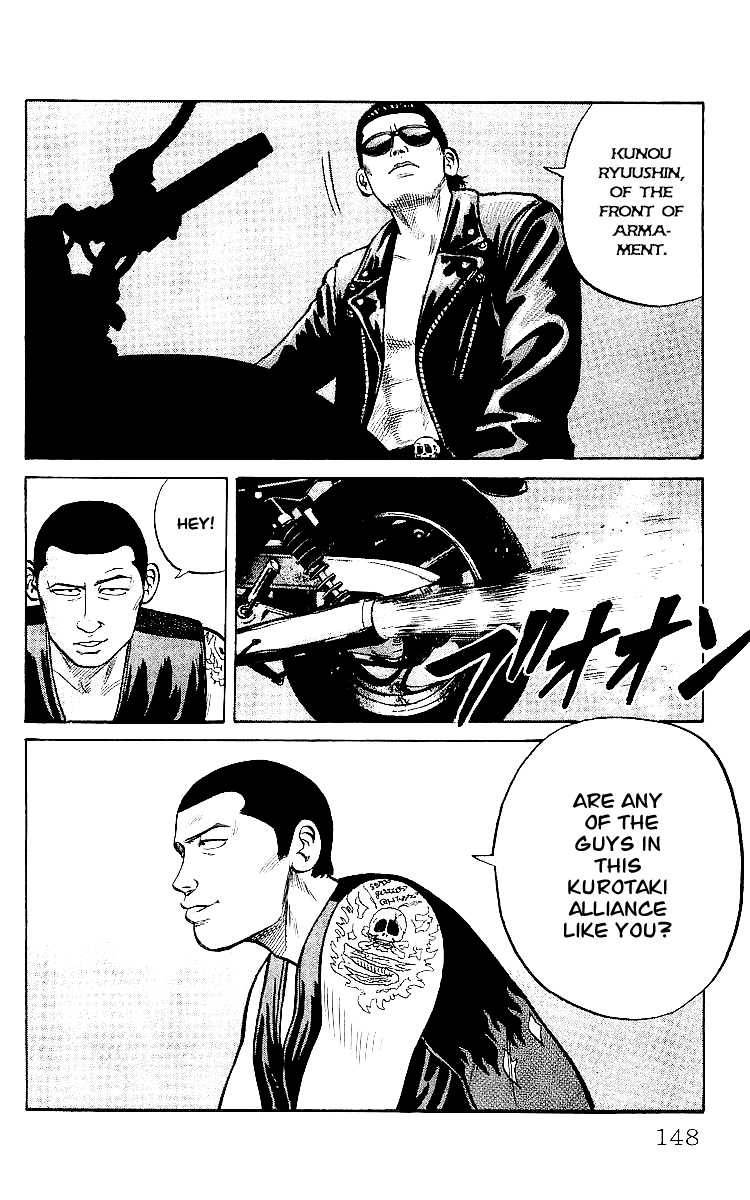 Read Crows Manga Online