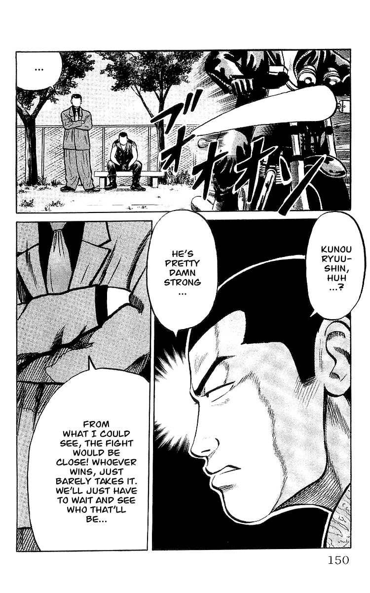 Read Crows Manga Online